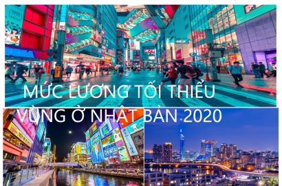 CÔNG BỐ MỨC LƯƠNG TỐI THIỂU MỚI NHẤT Ở NHẬT BẢN NĂM 2020